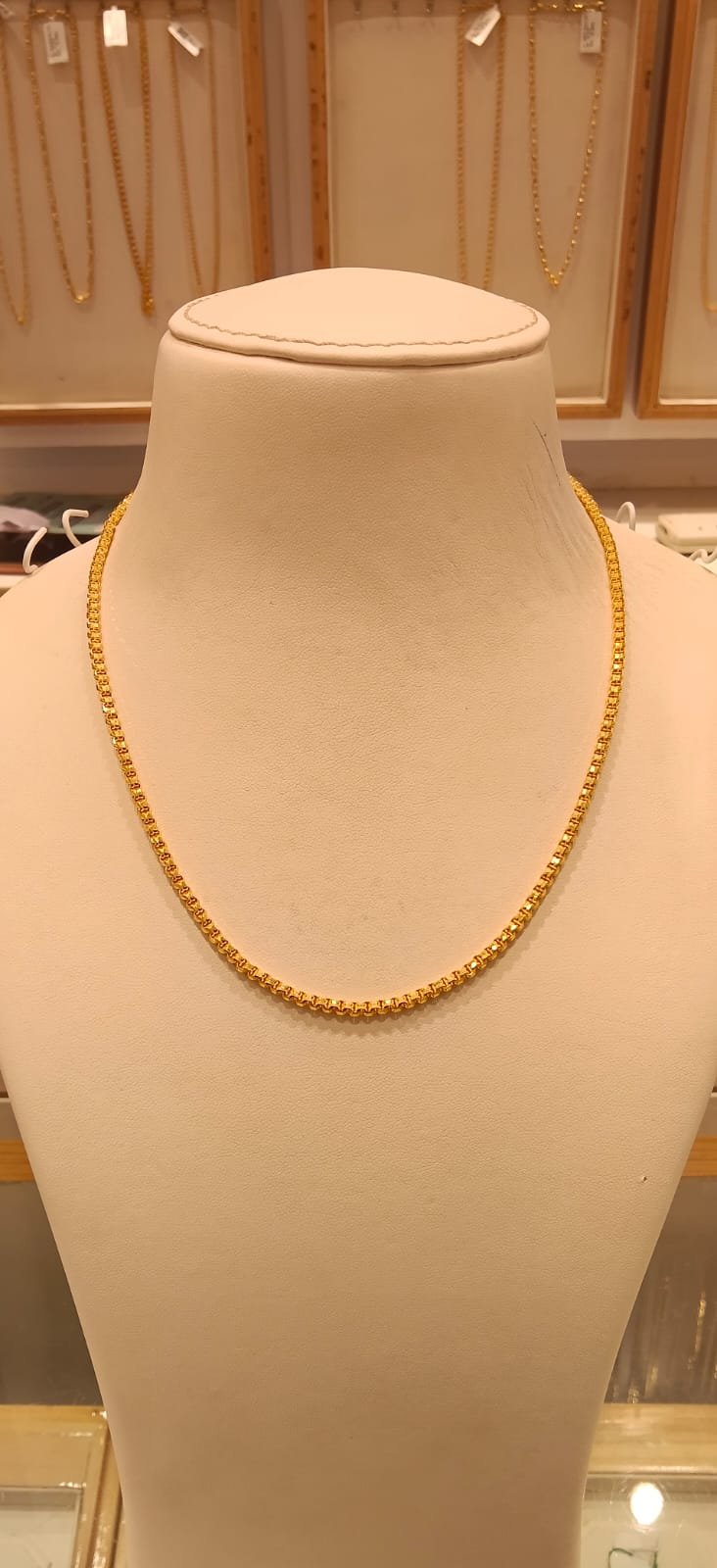 Short Chain